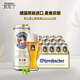 愛(ài)士堡小麥啤酒500ml*18聽(tīng)整箱罐裝白啤德國原裝進(jìn)口精釀啤酒送禮 500mL 18罐