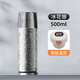 胖東來品質(zhì)高端鈦杯鈦保溫杯男女士茶水分離泡茶杯2025新款合金燜 【智能溫顯】冰花銀-彩盒 500ml