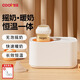 COOKSS搖奶器溫奶器一體二合一嬰兒無水暖奶器奶瓶熱奶器自動沖奶機 皎月白-【無水暖奶/搖奶】