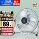 鉆石牌（DIAMOND）電風(fēng)扇臺(tái)式趴地扇工業(yè)風(fēng)扇工廠強(qiáng)力趴地風(fēng)扇大功率落地扇商用地扇臺(tái)地扇除甲醛坐地扇 10寸月光銀【三檔可調(diào)】銅線電機(jī)