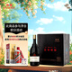 茅臺(tái)（MOUTAI）茅臺(tái)集團(tuán) 悠蜜藍(lán)莓酒 遇見(jiàn)·藍(lán)雪450ml*12瓶 整箱