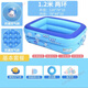 OLOEY充氣游泳池小型游泳桶送泳圈充氣兒童家用洗澡浴盆嬰兒室內玩具池 特厚1.2米泡泡底較小兩環(huán)腳泵充