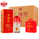 瀏陽(yáng)河酒漢優(yōu)N88濃香型白酒52度500ml*6瓶整箱純糧食酒正宗送禮 52%vol 500mL 6瓶 漢優(yōu)N88 整箱