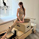 袋鼠（DaiShu）瑜伽服女套裝2025新款性感單肩運動(dòng)背心帶胸墊健身普拉提訓練上衣 【套裝】卡其色上衣+卡其色褲 M (95-108斤)