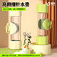 威畢威畢鳥(niǎo)用飲水器鸚鵡喝水神器喂食器小鳥(niǎo)自動(dòng)喂水盒用品撞針式水壺 撞針水壺【米白色200ml】