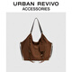URBAN REVIVO七夕2025秋季新款女大容量系帶托特單肩包UAWB50022 咖棕