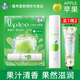 曼秀雷敦（MENTHOLATUM） 潤唇膏兒童小女孩男孩女童寶寶小支唇膏滋潤保濕補水防干裂女 什果冰 蘋(píng)果 3.5g