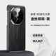 雕殼師華為Mate70Pro手機(jī)殼電鍍秒變非凡大師金絲銀綿鏡頭全包Mate70Pro+防摔保護(hù)套創(chuàng)意簡約輕奢男女款 【金絲銀錦-黑】非凡大師·金絲銀錦系列-鏡頭保護(hù) 華為Mate70Pro/Mate7