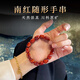 蔻小姐天然涼山瓦西南紅瑪瑙手串火焰紋隨型瑪瑙本命年手鏈收藏級禮物女 素圈款 15cm