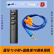 輕豐仿工廠(chǎng)防噪音耳塞式藍牙耳機上班聽(tīng)歌偷懶偽裝實(shí)用隔音降噪 藍牙聽(tīng)歌12小時(shí)+藍線(xiàn)70厘米