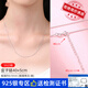ALLOVE銀項(xiàng)鏈女盒子鏈diy素鏈無吊墜鎖骨鏈替換素鏈子百搭萬能裸鏈條