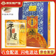 冠云平遙牛肉禮盒中秋禮品禮盒送禮山西特產(chǎn)牛肉熟食中華老字號 原味大塊180g*6禮盒1080g