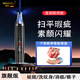 麥歌利點(diǎn)痣筆去痣美容院祛斑儀家用洗紋身激光機(jī)無(wú)創(chuàng)點(diǎn)痣掃斑神器臉部點(diǎn)小肉粒肉芽脂肪粒皮秒筆 黑色
