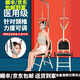文竹頸椎牽引器牽引椅吊掛式醫用可折疊家用牽引架拉伸按摩吊脖子矯正 升級黑色款（輕便可折疊+加厚坐墊）