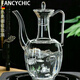FANCYCHIC耐熱玻璃壺中式仿宋執壺貴妃壺燒水壺耐高溫煮茶器電陶爐家用茶壺 主圖款
