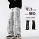 FOG SKY褲子男春夏季扎染潮流休閑直筒衛(wèi)長褲美式重磅寬松運(yùn)動(dòng)褲 MGM-NK350臟臟灰 XL