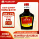 古嶺神酒35度2.5L養(yǎng)生酒中藥材露酒男女黃精人參枸杞低度補(bǔ)酒傳統(tǒng)露酒 35度 2.5L 1瓶 自飲性?xún)r(jià)比