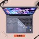 咔咔魚(yú)七彩虹隱星P16Pro/G16Pro鍵盤(pán)膜/屏幕膜隱星P16/P15防塵墊橘寶R16/R16Pro鍵盤(pán)套P16TA/P15TA鍵盤(pán)墊 全透明硅膠-鍵盤(pán)膜 七彩虹 隱星 G16 Pro【2025款