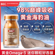 BECBEC加拿大700mg小金瓶超輕脂海豹油心血管非深海魚油Omega3助睡眠