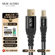 SKW 旗艦級(jí) USB解碼線 A轉(zhuǎn)B方口音頻線 2.0版 單晶銅鍍銀 電腦DAC耳放功放數(shù)據(jù)連接線 WG2012-1米