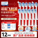 KOXO適配飛利浦電動(dòng)牙刷頭替換通用HX6730/3226/3216/6530/6511/9023/9352系列 升級旗艦款 【超值囤貨】牙齦護理型【12支】