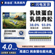 關(guān)谷莊雞肉乳鴿貓糧凍干雞肉絨營養(yǎng)幼成貓干糧成貓通用無谷長肉10斤 10斤乳鴿貓糧4kg*1包+100g*10包