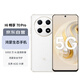 Hi novaHi暢享70 Pro 5G新品 18天超長(cháng)待機鴻蒙生態(tài)智能手機 雪域白 256GB