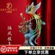 紀(jì)梵蒂 GEFIODEY純銅鳳凰報(bào)喜擺件家居裝飾品客廳酒柜玄關(guān)家居工藝品喬遷中式