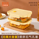 希樂扣玻璃飯盒微波爐加熱飯盒上班族帶飯餐盒玻璃保鮮盒冰箱琥珀大長(zhǎng)*2