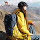 駱駝（CAMEL）【山棲】戶外輕便登山包大容量專業(yè)徒步防水旅行背包雙肩包  湛藍