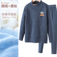 汪汪隊立大功兒童保暖內(nèi)衣套裝棉加絨加厚男童秋衣套裝男寶寶秋衣秋褲冬睡衣 【加絨中領款】PA1224藏藍 110 適合105-115cm