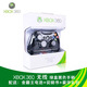 XBOX 360Xbox360原裝IC無線游戲手柄電腦版pc無線藍(lán)牙控制器正品現(xiàn)貨 Xbox360無線手柄【黑色】