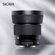 適馬（SIGMA）56mm F1.4 DC DN｜Contemporary 半畫幅大光圈定焦鏡頭 人像特寫（適馬56 f1.4索尼E卡口）
