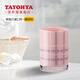 多樣屋（TAYOHYA）洗漱四件套衛(wèi)浴漱口杯衛(wèi)生間刷牙杯浴室家用洗漱套裝高端輕奢禮盒 粉色單只口杯