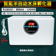 闊愛廚房水床孵化器小雞蛋孵蛋器家用孵化箱蘆丁雞鳥蛋恒溫箱孵化箱 毛蛋用-空間小-不推薦丨10枚單電