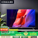 康佳電視55英寸 4K超高清智能電視65吋 萊茵護(hù)眼WIFI全面屏電視 游戲智能液晶平板電視機(jī)50英寸 43英寸 送掛架+座架