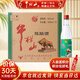 牛欄山酒廠(chǎng)直供 陳釀系列 經(jīng)典白牛二 牛白瓶  濃香風(fēng)格口糧酒送禮自飲 52%vol 500mL 12瓶