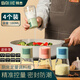 拜杰定量鹽瓶調(diào)料瓶調(diào)料罐廚房可控制可計(jì)量鹽罐密封防潮控鹽瓶