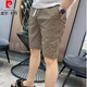 皮爾卡丹（pierre cardin）2025夏季新款男士輕奢時(shí)尚短褲潮牌潮流五分直筒褲休閑沙灘褲中褲 卡其色161 XL 建議125-145斤