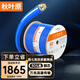 秋葉原（CHOSEAL）超七類萬兆工程網(wǎng)線 CAT7A雙屏蔽 高速率純銅網(wǎng)線支持5G 過福祿克箱線 藍色 305米 QS2621BT305