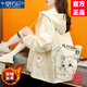 莫代爾工裝外套女2025春秋冬新款沖鋒上衣加絨加厚初高中學(xué)生百搭?yuàn)A克 加絨 米色-加厚 M 85-100斤