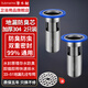 潛水艇地漏防臭芯斷層加長地漏防臭防反味神器下水道防臭神器不銹鋼內(nèi)芯 常規(guī)地漏芯2個丨10厘米