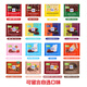 瑞特滋（RITTER SPORT）德國(guó)進(jìn)口RitterSport瑞特斯波德運(yùn)動(dòng)牛奶夾心黑巧克力零食禮物 自選5塊下單請(qǐng)留言袋裝500g