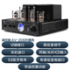 豪韻【熱銷第一電子管膽機】豪韻2030R音響功放機發(fā)燒級 大功率放大器 專業(yè)音響一體機 支持 AV-2030R黑色（遙控版）順豐快遞