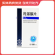 [齊魯]羥基脲片 0.5g*100片 3瓶裝