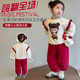藍(lán)貝妮女童哪吒套裝2025新款洋氣兒童衣服女夏季運(yùn)動(dòng)夏裝小女孩哪咤服裝 圖片色（可亮燈） 110 碼建議身高100CM