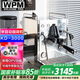 惠家（WPM）意式咖啡機 KD3000 WPM家用辦公室半自動咖啡機 WELHOME KD-3000銀色