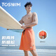 TOSWIM拓勝泳褲男游泳沖浪及膝防尷尬可下水寬松沙灘褲 橘色字母2XL