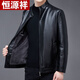 恒源祥海寧真皮皮衣男立領(lǐng)加絨綿羊皮外套中年爸爸裝冬季加肥加大碼 貝FXL42-5號-19-5立領(lǐng)黑色 6XL 205建議220-240斤