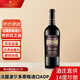 尚諾歌 法國原瓶進(jìn)口紅酒 吉約特家族干紅葡萄酒紅酒整箱年貨節送禮婚宴 AOP珍藏赤霞珠葡萄酒 750ml*1